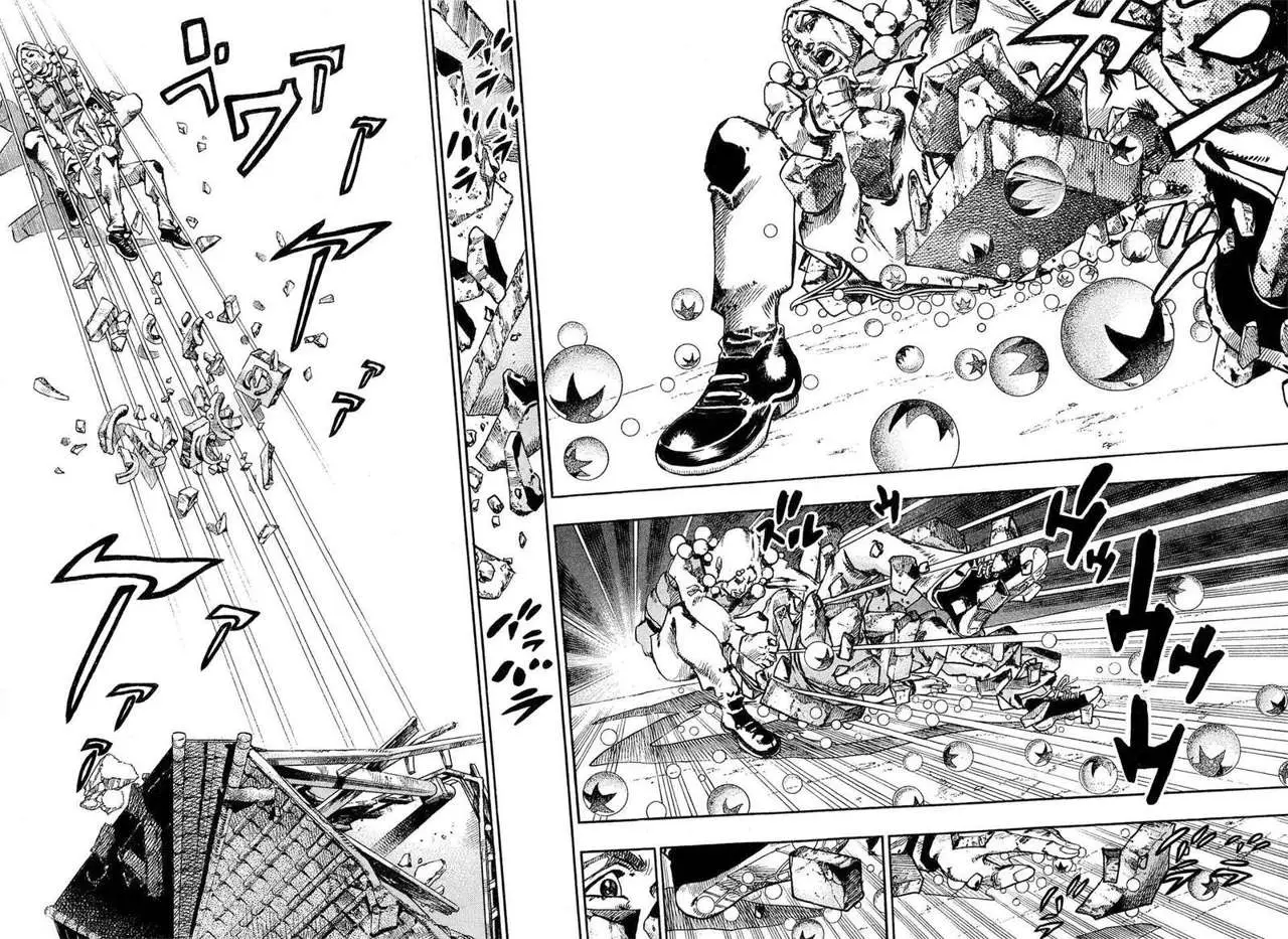 JoJo's Bizarre Adventure - Parte 8: JoJolion capítulo 28 página 11