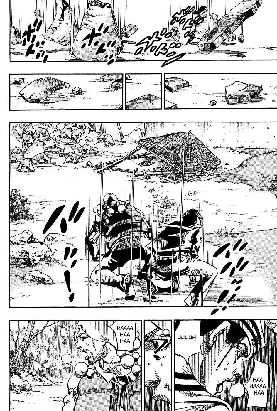 JoJo's Bizarre Adventure - Parte 8: JoJolion capítulo 28 página 12