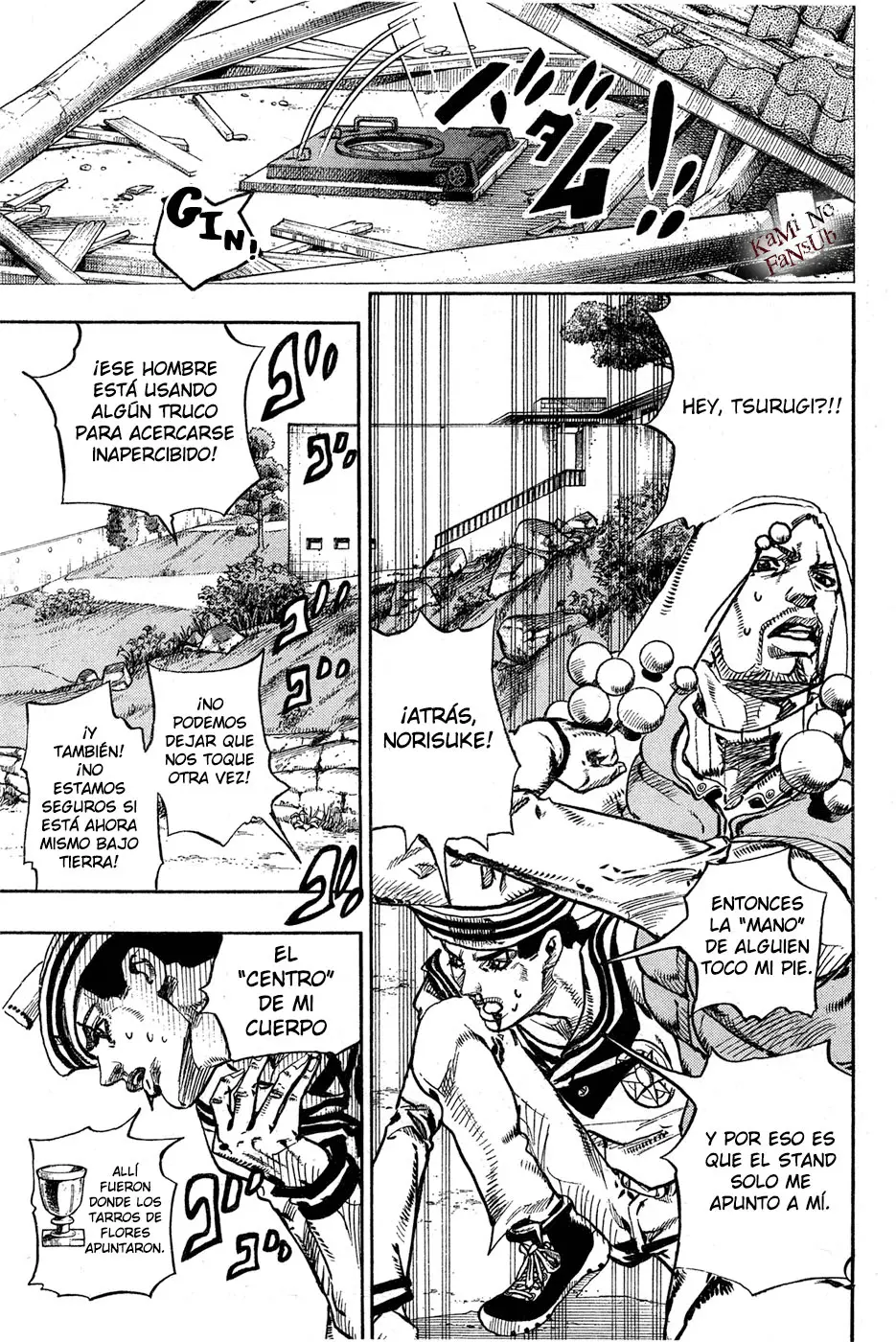 JoJo's Bizarre Adventure - Parte 8: JoJolion capítulo 28 página 15