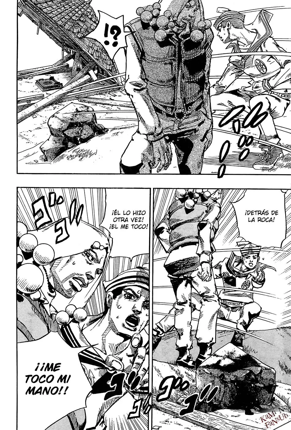 JoJo's Bizarre Adventure - Parte 8: JoJolion capítulo 28 página 22