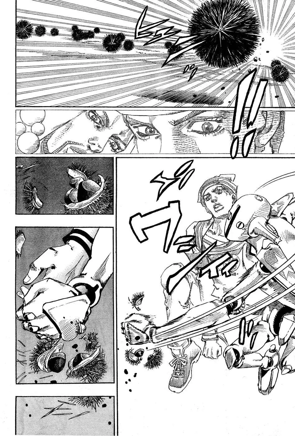 JoJo's Bizarre Adventure - Parte 8: JoJolion capítulo 28 página 33