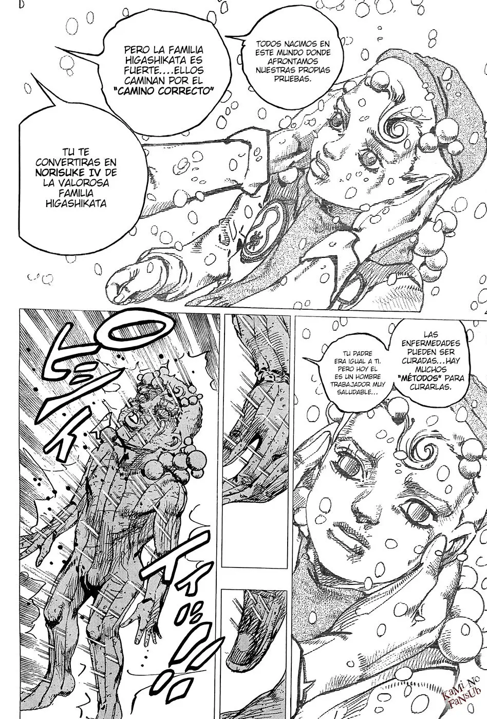 JoJo's Bizarre Adventure - Parte 8: JoJolion capítulo 29 página 4