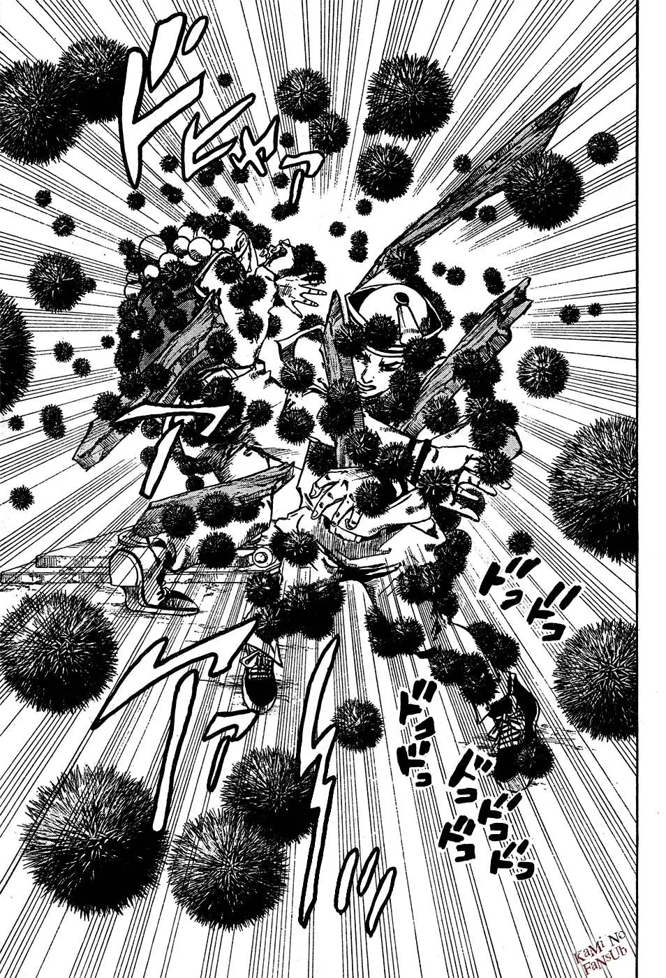 JoJo's Bizarre Adventure - Parte 8: JoJolion capítulo 29 página 13