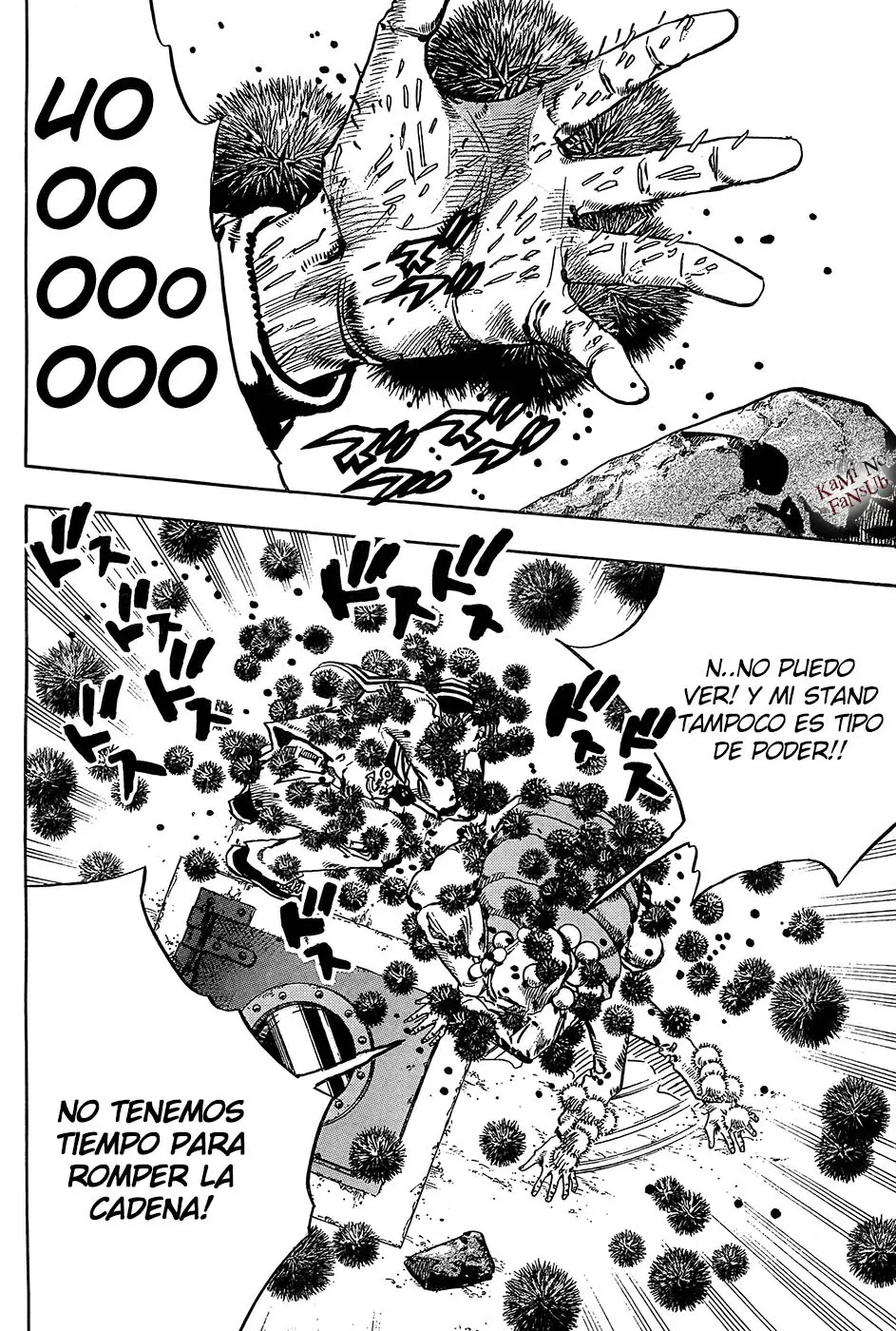 JoJo's Bizarre Adventure - Parte 8: JoJolion capítulo 29 página 17