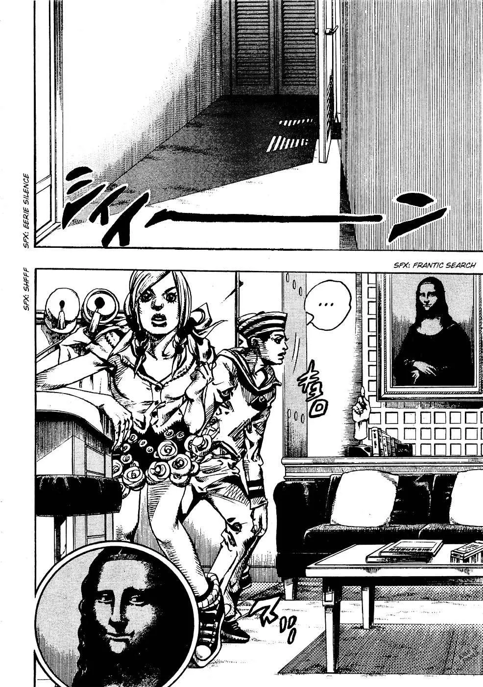 JoJo's Bizarre Adventure - Parte 8: JoJolion capítulo 3 página 4