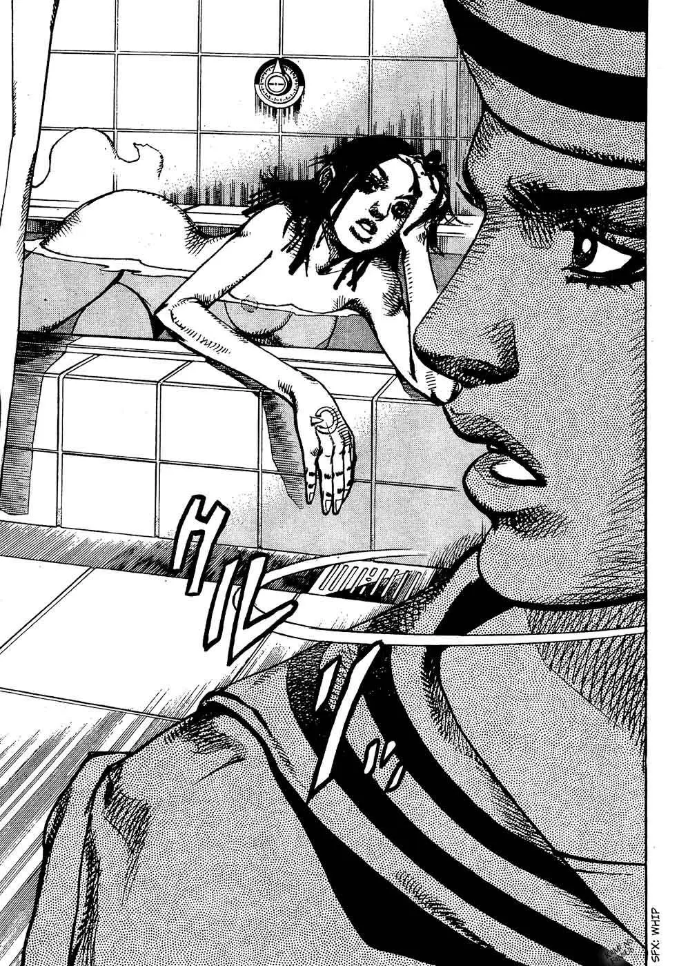 JoJo's Bizarre Adventure - Parte 8: JoJolion capítulo 3 página 9