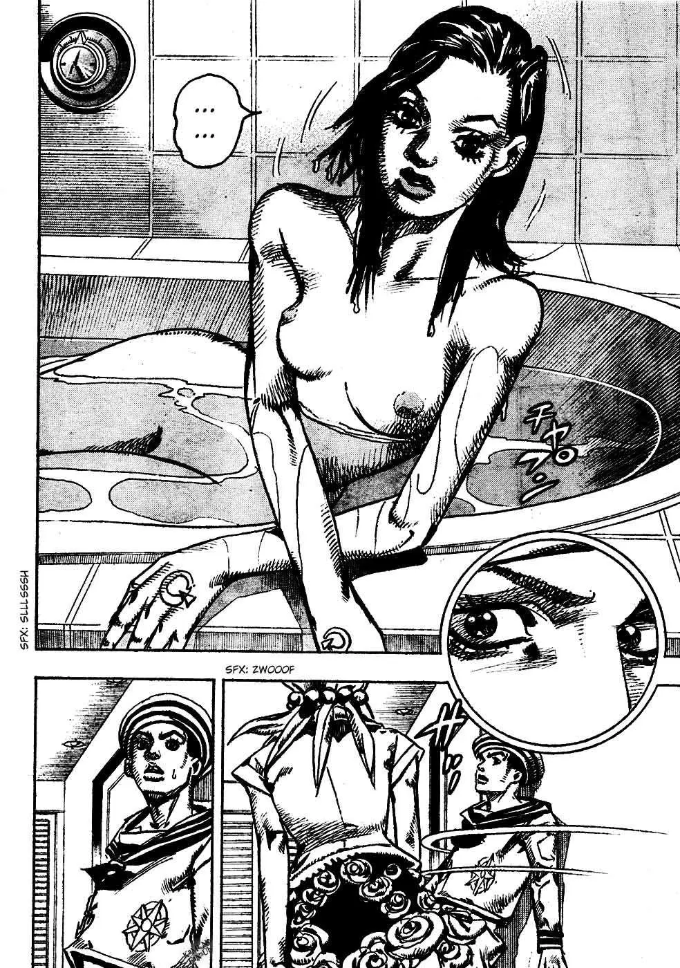 JoJo's Bizarre Adventure - Parte 8: JoJolion capítulo 3 página 10