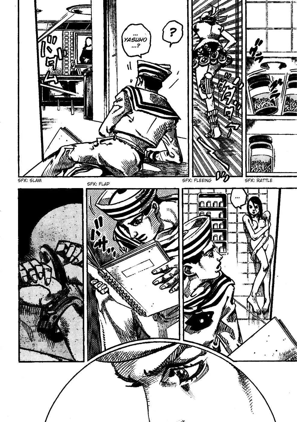 JoJo's Bizarre Adventure - Parte 8: JoJolion capítulo 3 página 24