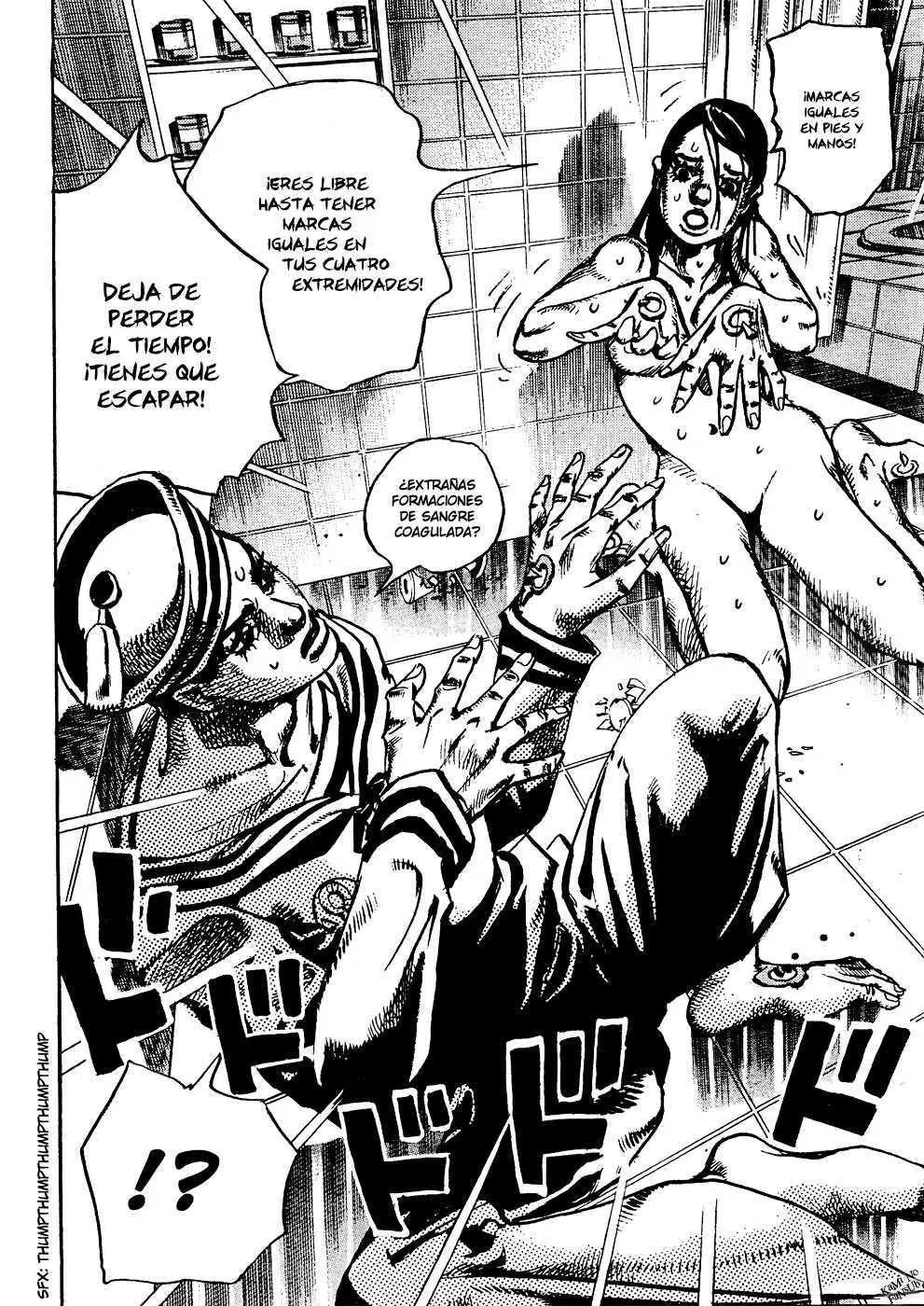 JoJo's Bizarre Adventure - Parte 8: JoJolion capítulo 3 página 32
