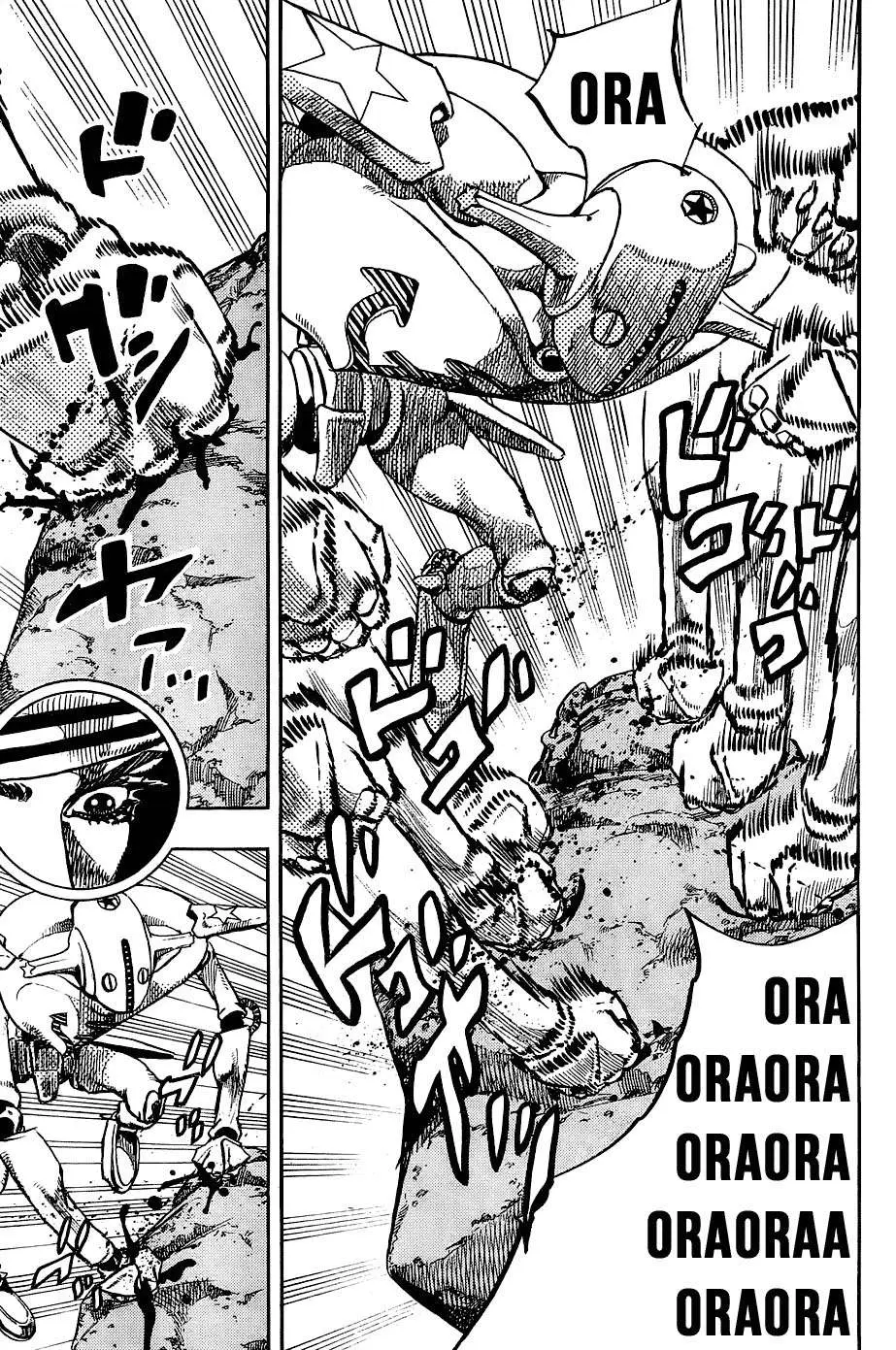 JoJo's Bizarre Adventure - Parte 8: JoJolion capítulo 31 página 13