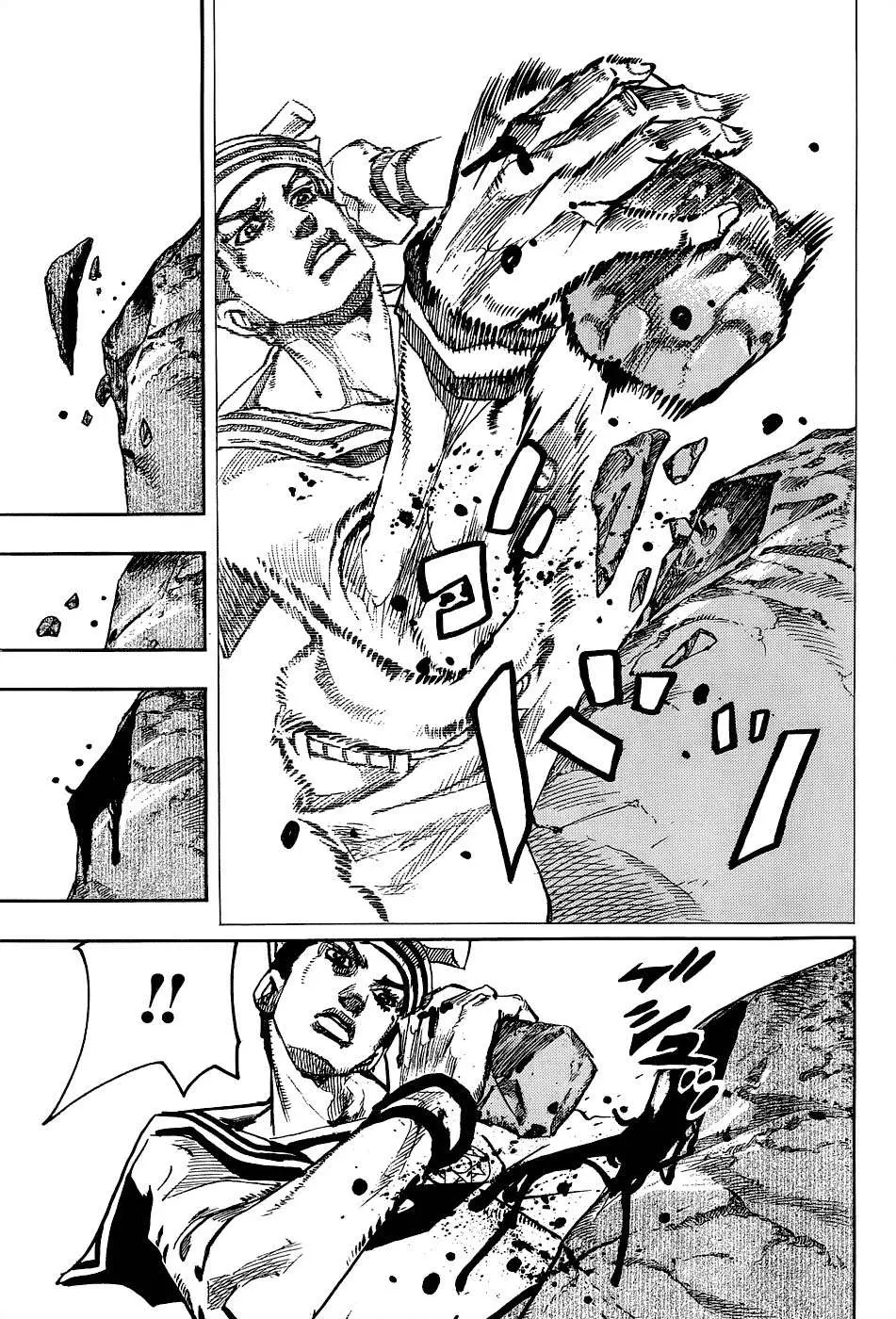 JoJo's Bizarre Adventure - Parte 8: JoJolion capítulo 31 página 15