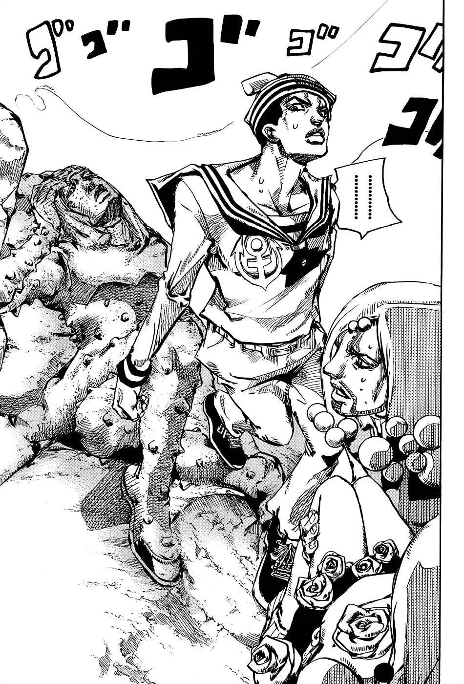 JoJo's Bizarre Adventure - Parte 8: JoJolion capítulo 31 página 22