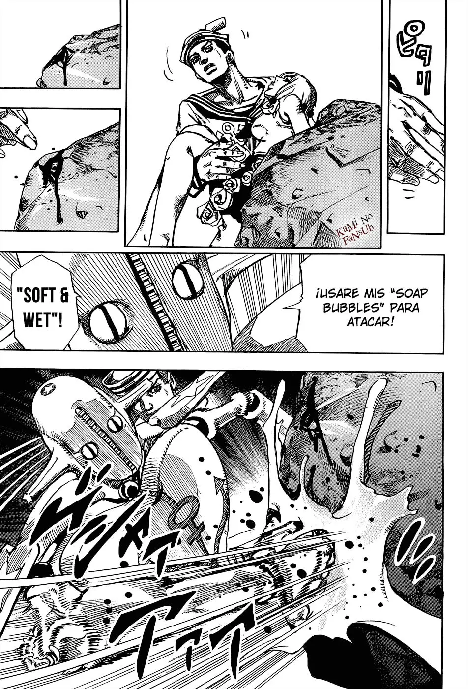 JoJo's Bizarre Adventure - Parte 8: JoJolion capítulo 31 página 33