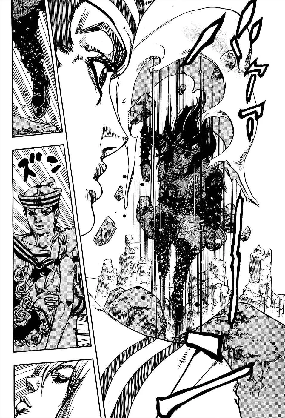 JoJo's Bizarre Adventure - Parte 8: JoJolion capítulo 31 página 39