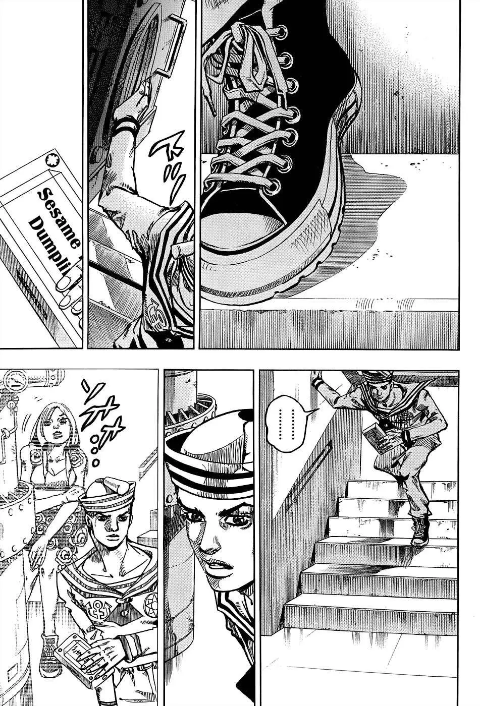 JoJo's Bizarre Adventure - Parte 8: JoJolion capítulo 33 página 8