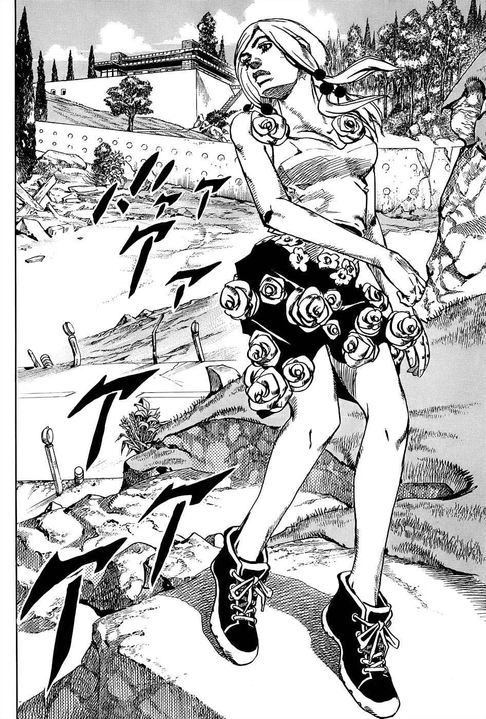 JoJo's Bizarre Adventure - Parte 8: JoJolion capítulo 33 página 13