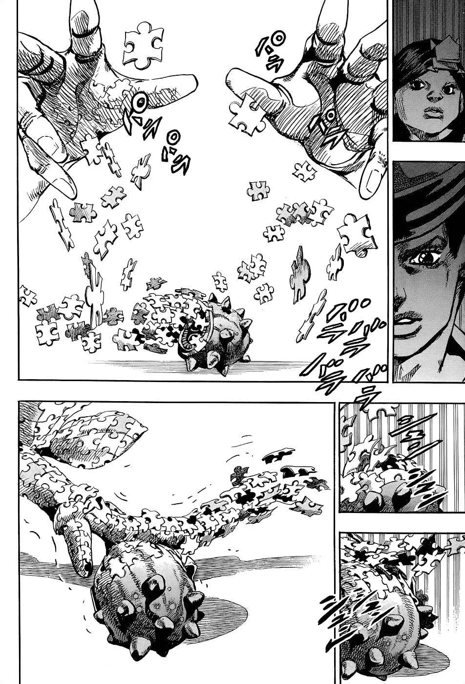 JoJo's Bizarre Adventure - Parte 8: JoJolion capítulo 33 página 23