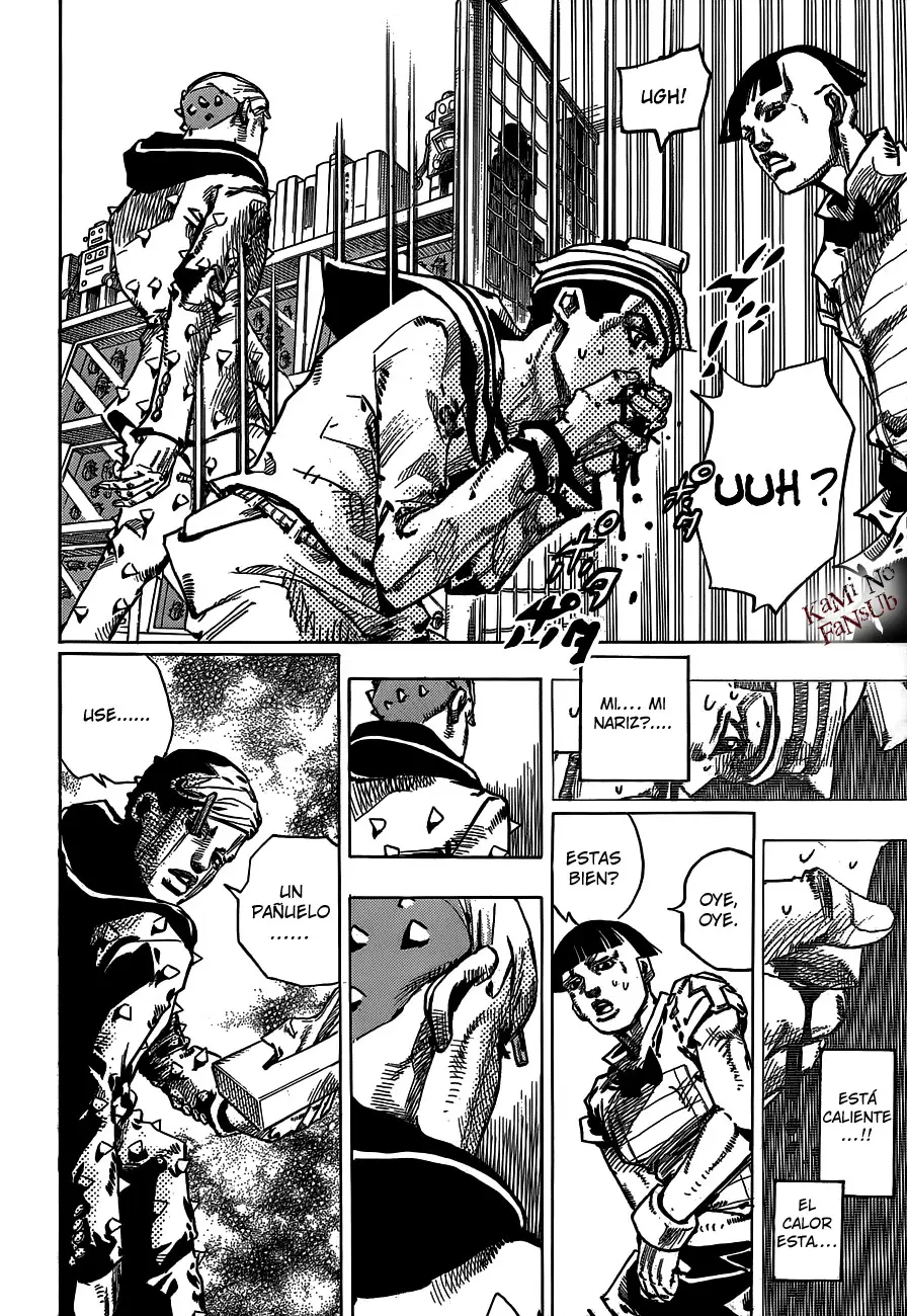 JoJo's Bizarre Adventure - Parte 8: JoJolion capítulo 38 página 17