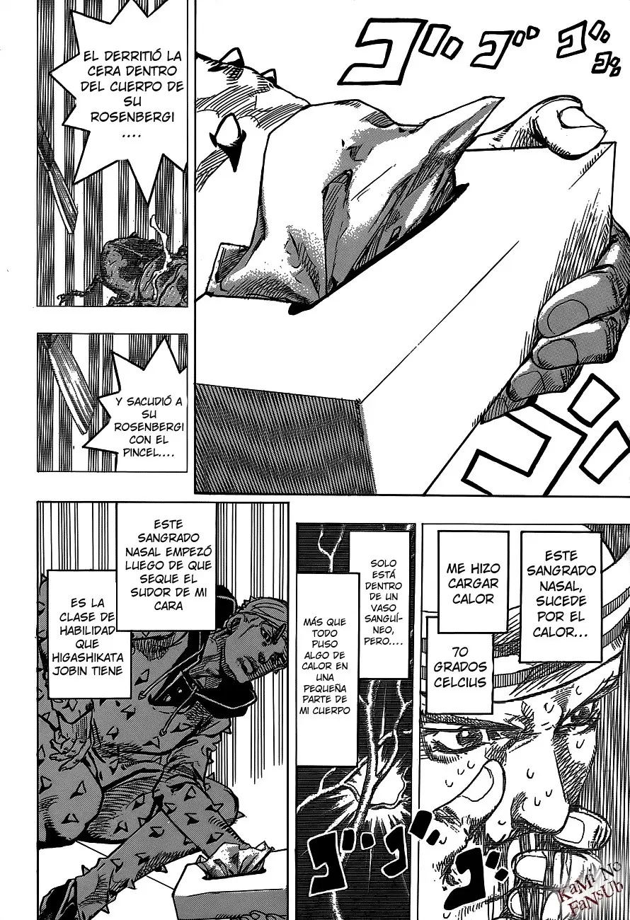 JoJo's Bizarre Adventure - Parte 8: JoJolion capítulo 38 página 19