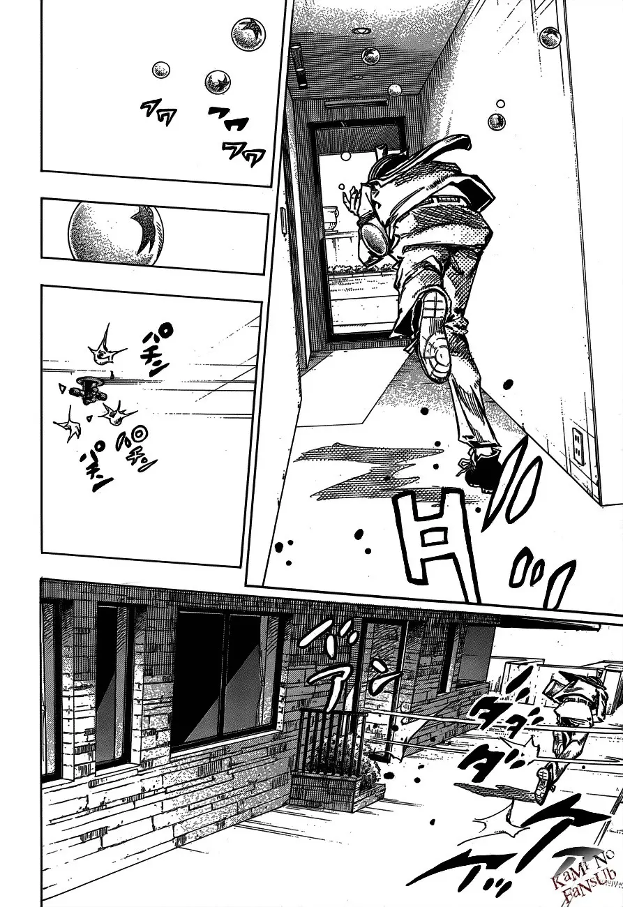 JoJo's Bizarre Adventure - Parte 8: JoJolion capítulo 38 página 24