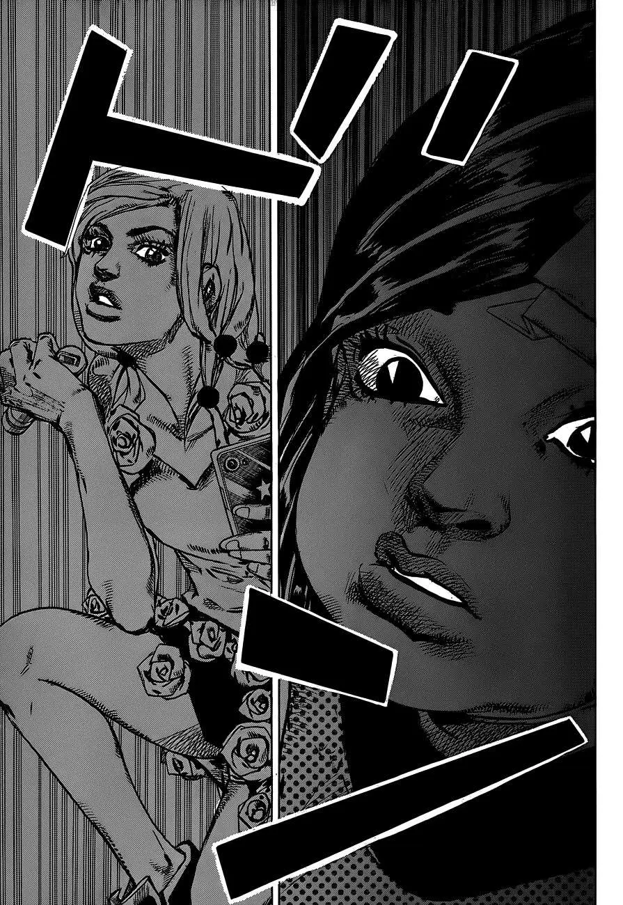JoJo's Bizarre Adventure - Parte 8: JoJolion capítulo 38 página 41
