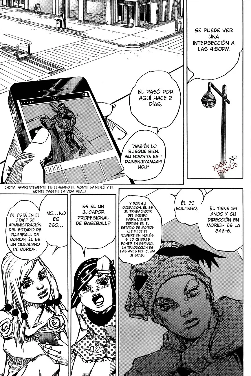 JoJo's Bizarre Adventure - Parte 8: JoJolion capítulo 39 página 4