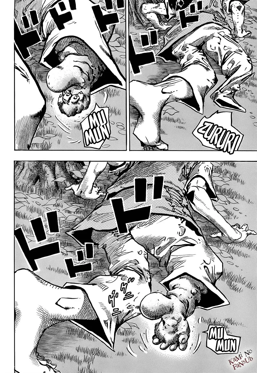 JoJo's Bizarre Adventure - Parte 8: JoJolion capítulo 39 página 19