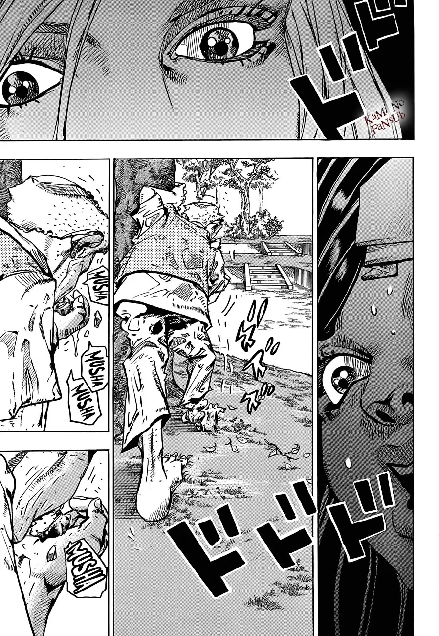 JoJo's Bizarre Adventure - Parte 8: JoJolion capítulo 39 página 20