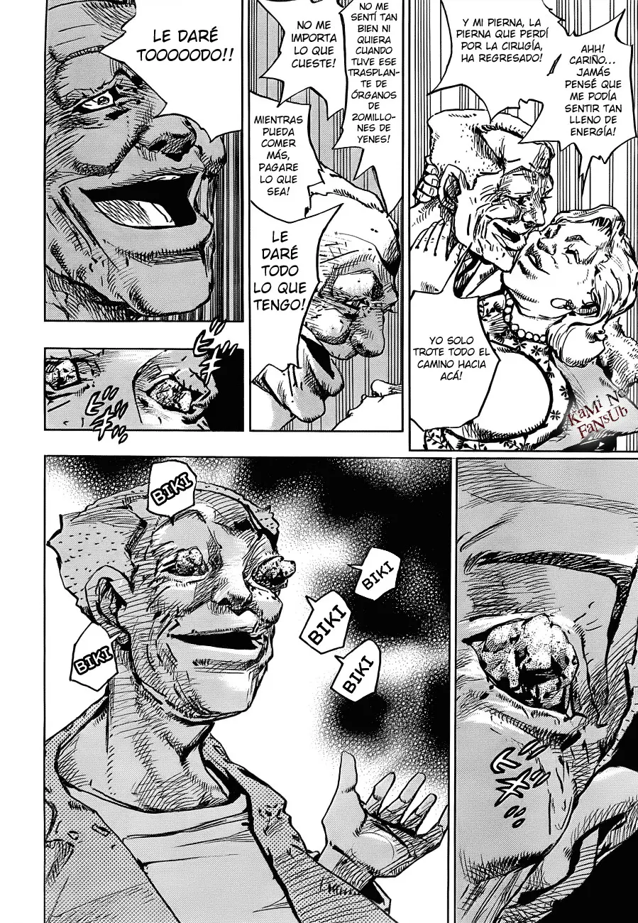 JoJo's Bizarre Adventure - Parte 8: JoJolion capítulo 39 página 25