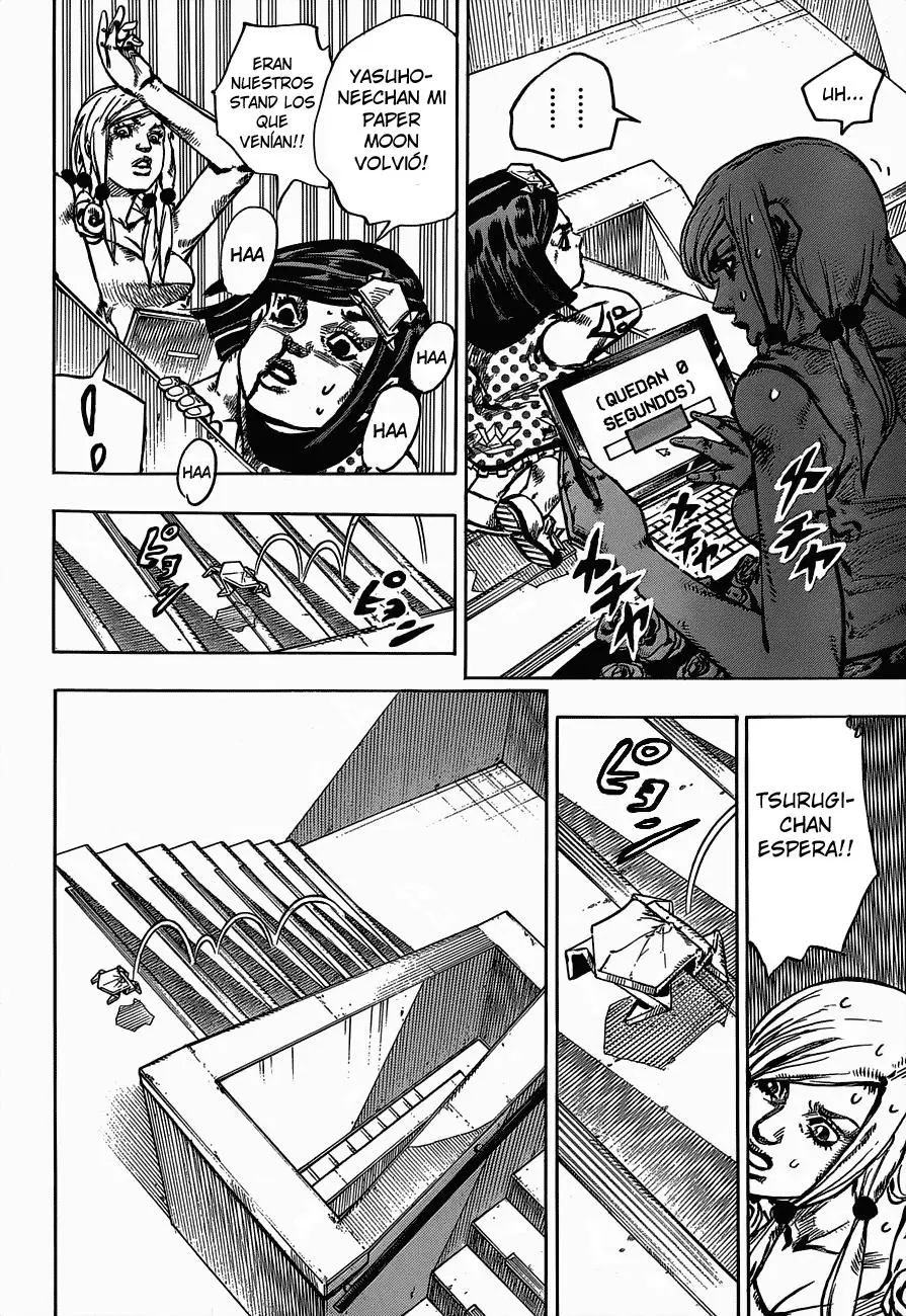 JoJo's Bizarre Adventure - Parte 8: JoJolion capítulo 40 página 25