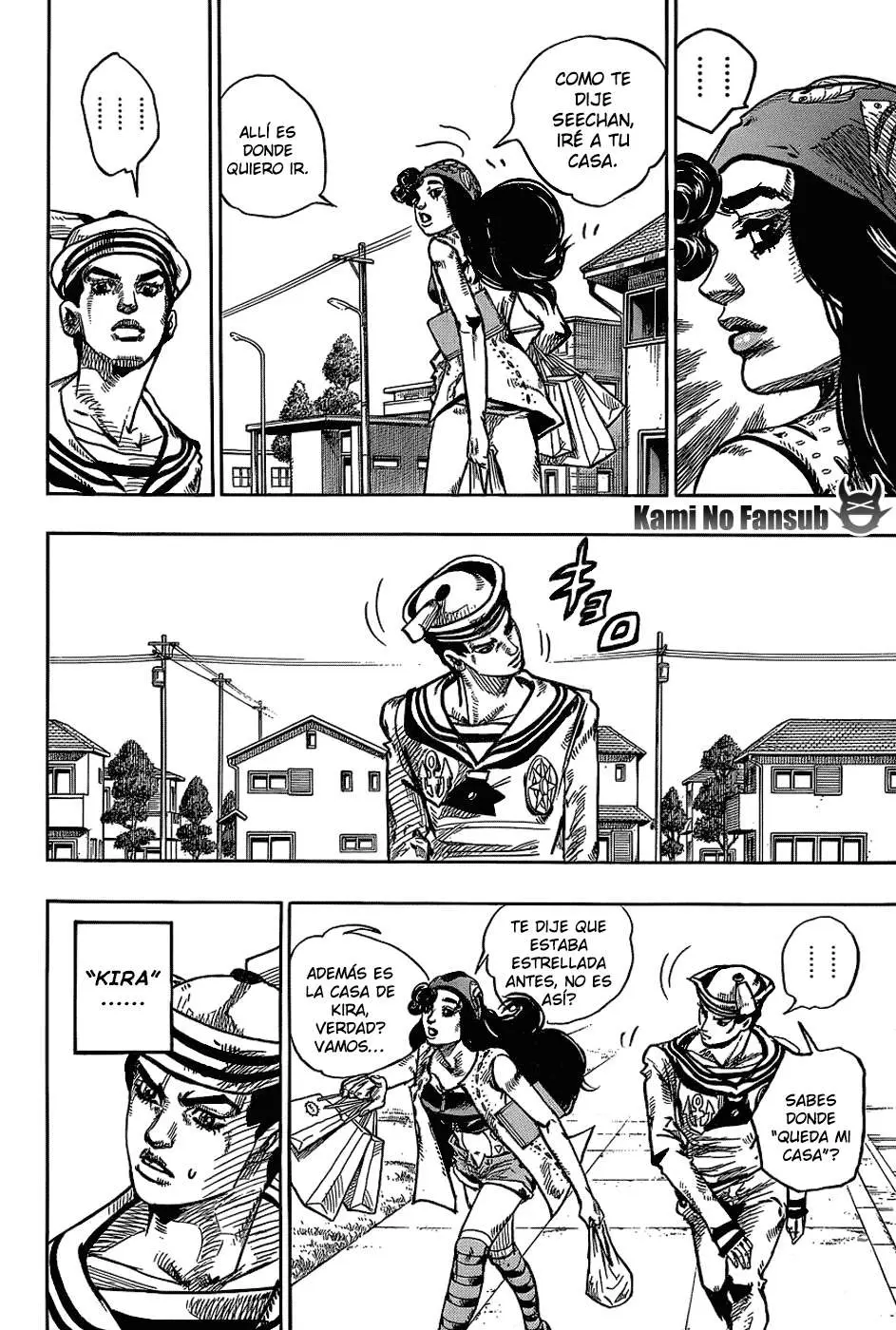 JoJo's Bizarre Adventure - Parte 8: JoJolion capítulo 45 página 12