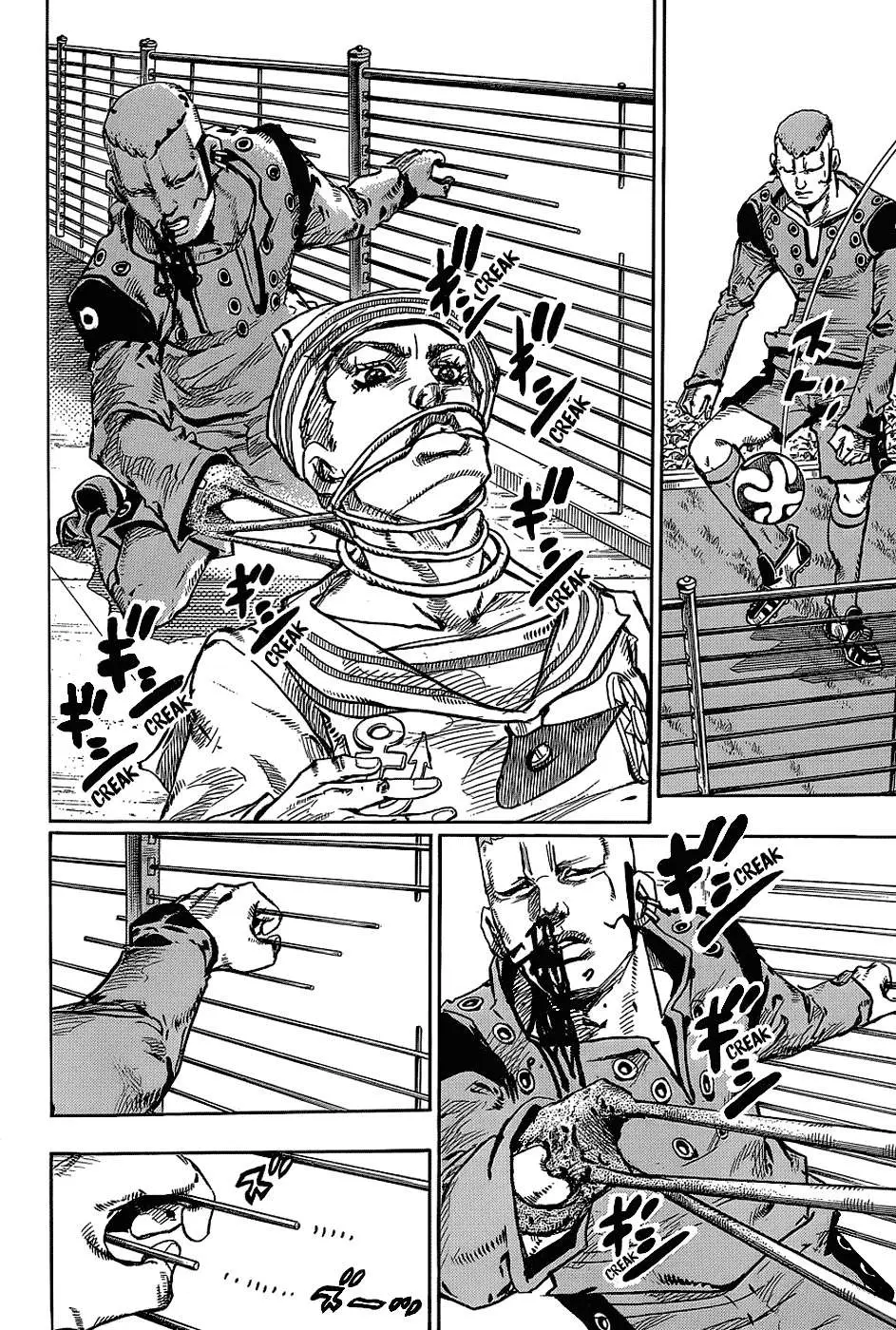 JoJo's Bizarre Adventure - Parte 8: JoJolion capítulo 45 página 33
