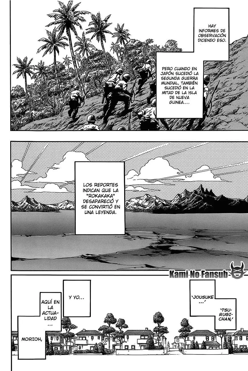 JoJo's Bizarre Adventure - Parte 8: JoJolion capítulo 47 página 4