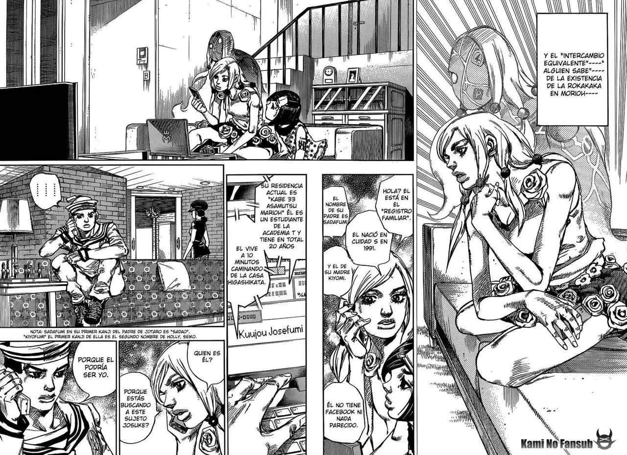 JoJo's Bizarre Adventure - Parte 8: JoJolion capítulo 47 página 6