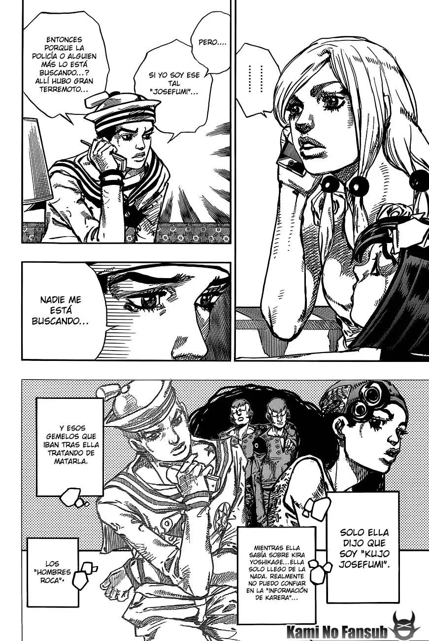 JoJo's Bizarre Adventure - Parte 8: JoJolion capítulo 47 página 7