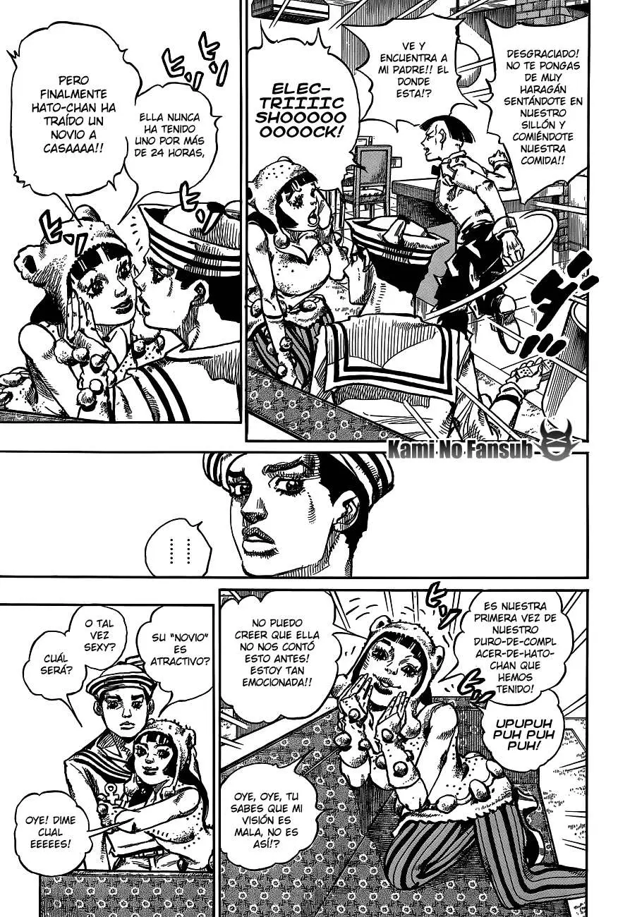 JoJo's Bizarre Adventure - Parte 8: JoJolion capítulo 47 página 10
