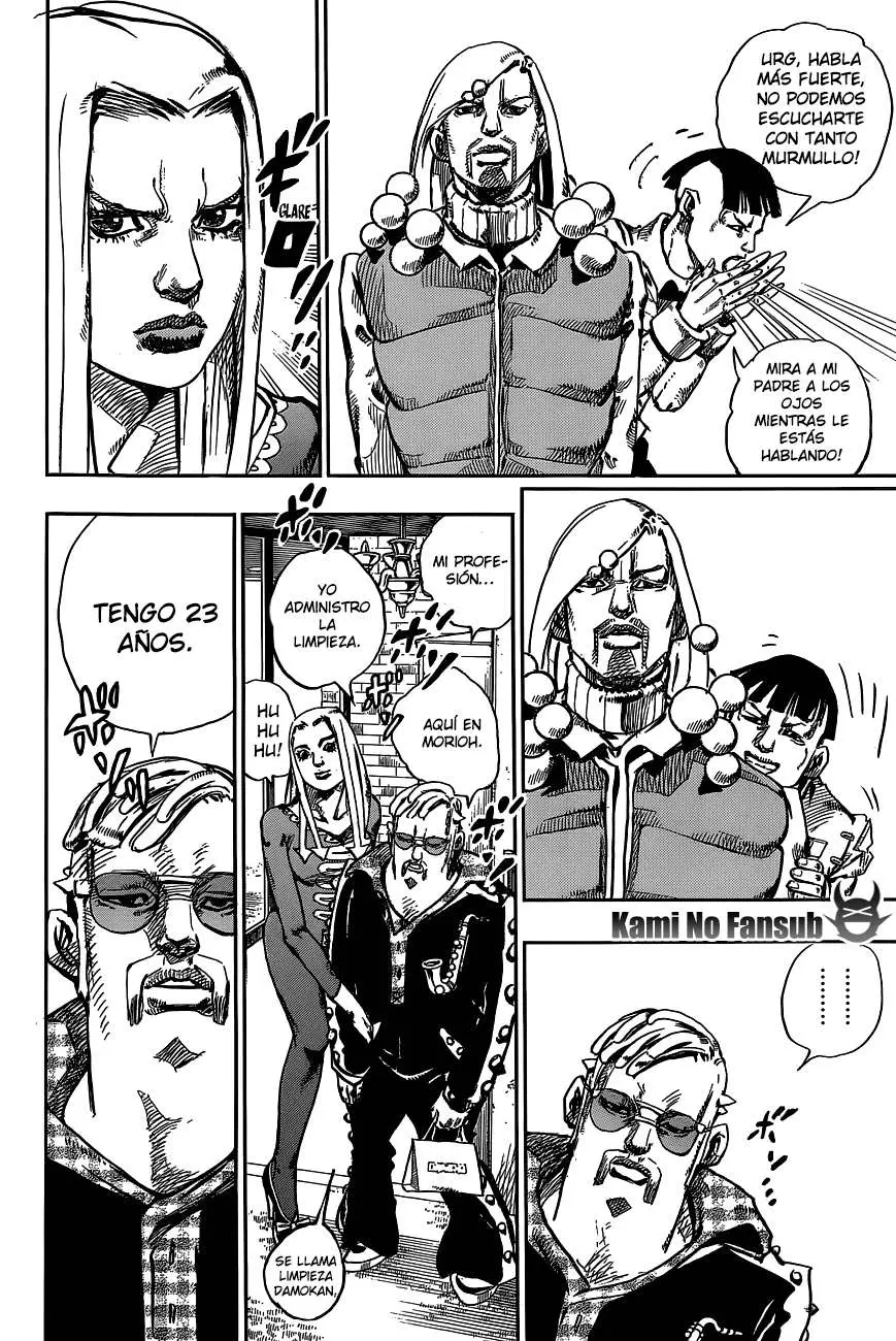 JoJo's Bizarre Adventure - Parte 8: JoJolion capítulo 47 página 14