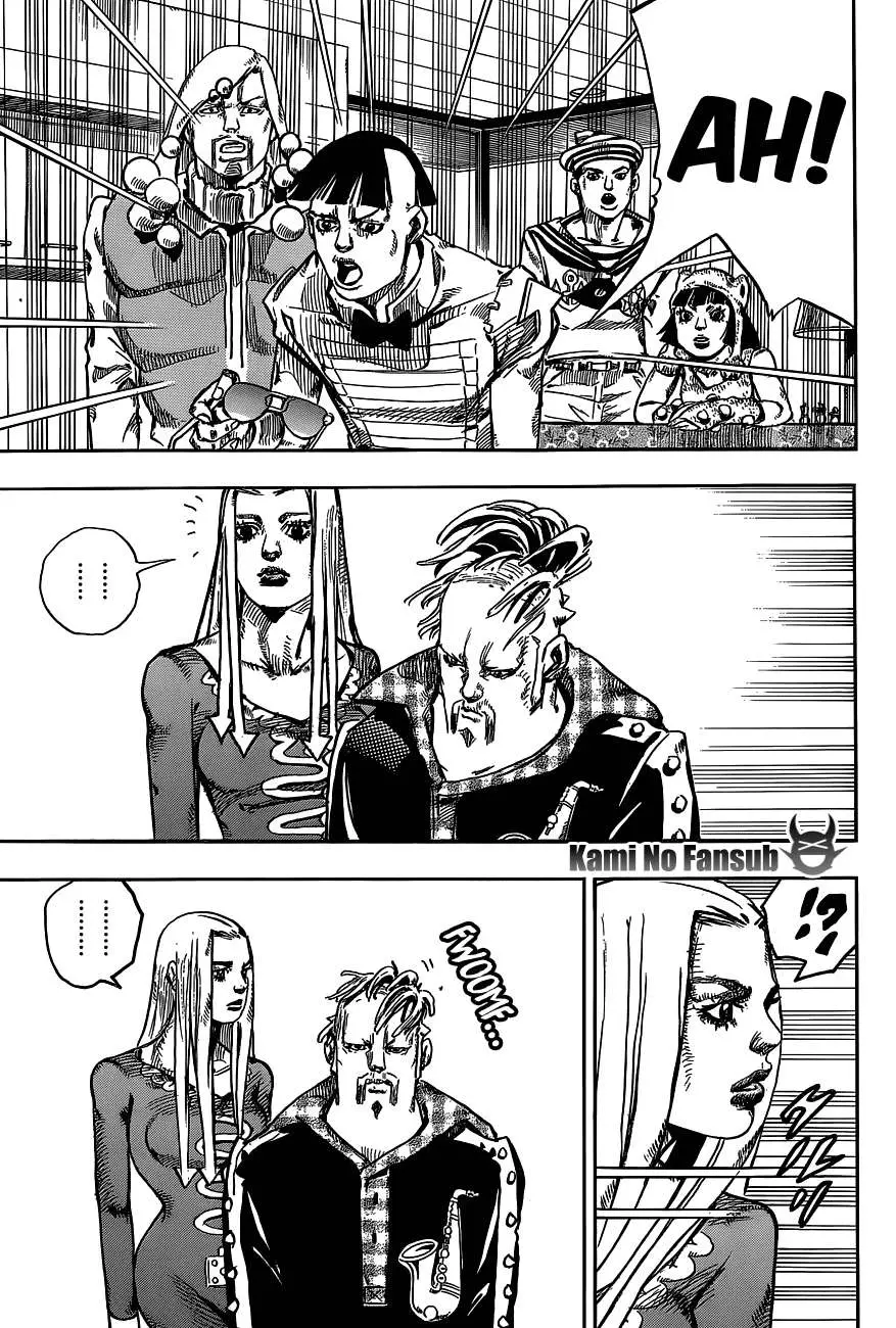 JoJo's Bizarre Adventure - Parte 8: JoJolion capítulo 47 página 17