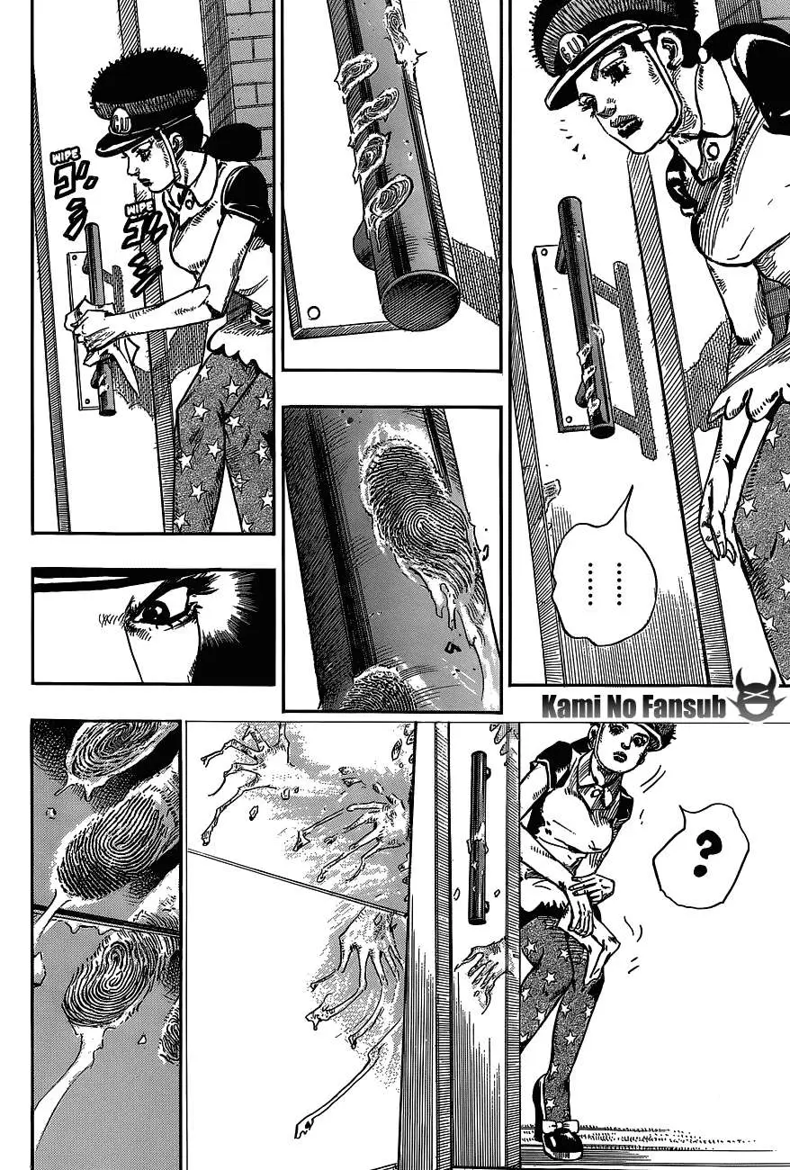 JoJo's Bizarre Adventure - Parte 8: JoJolion capítulo 47 página 19