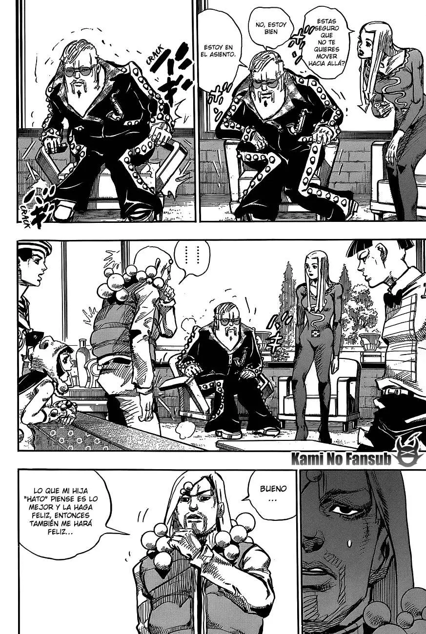 JoJo's Bizarre Adventure - Parte 8: JoJolion capítulo 48 página 4