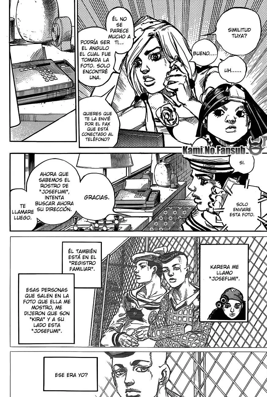 JoJo's Bizarre Adventure - Parte 8: JoJolion capítulo 48 página 12