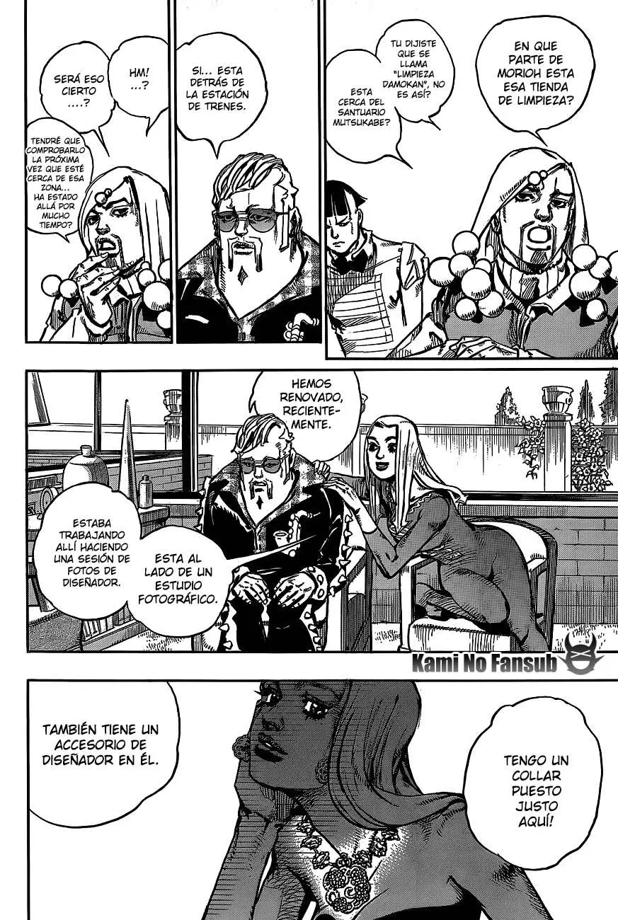 JoJo's Bizarre Adventure - Parte 8: JoJolion capítulo 48 página 14