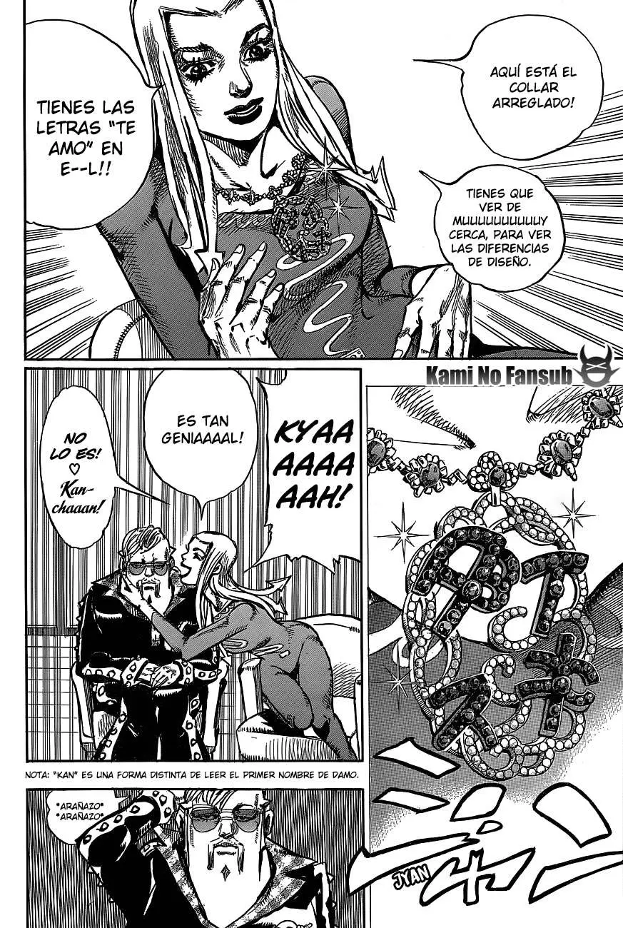 JoJo's Bizarre Adventure - Parte 8: JoJolion capítulo 48 página 16