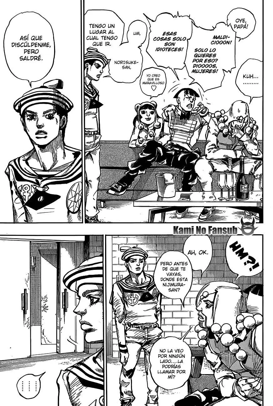 JoJo's Bizarre Adventure - Parte 8: JoJolion capítulo 48 página 17