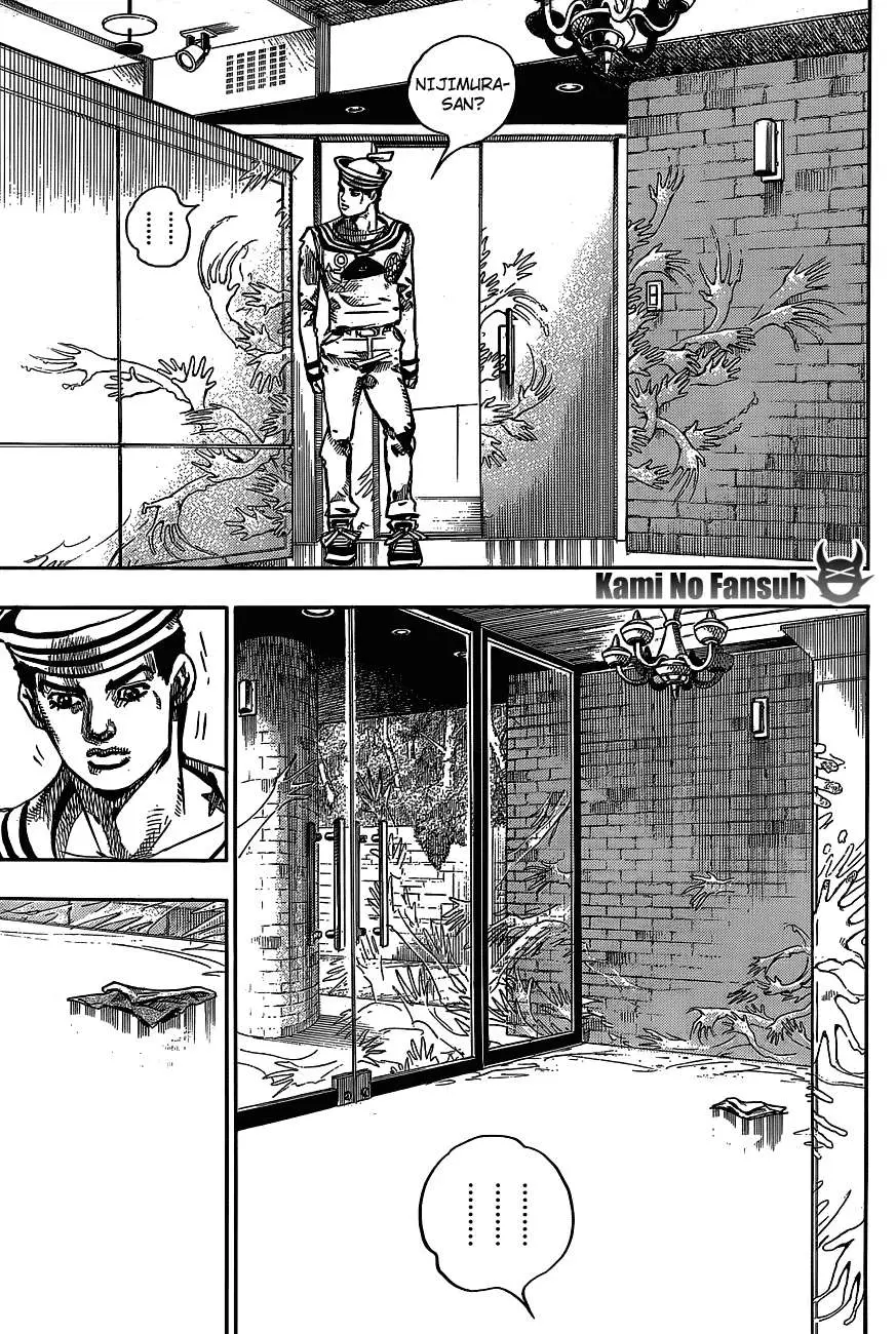 JoJo's Bizarre Adventure - Parte 8: JoJolion capítulo 48 página 19