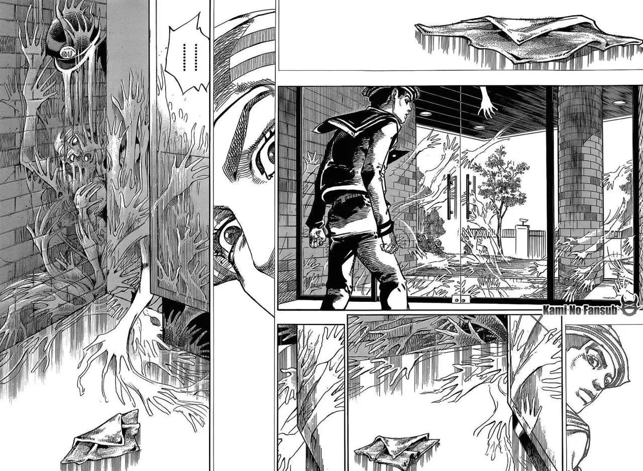 JoJo's Bizarre Adventure - Parte 8: JoJolion capítulo 48 página 20