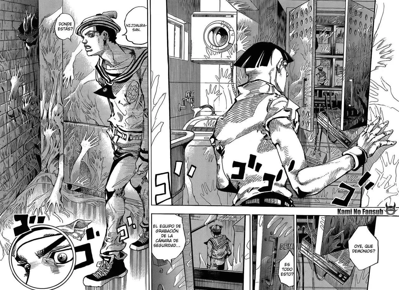 JoJo's Bizarre Adventure - Parte 8: JoJolion capítulo 48 página 23
