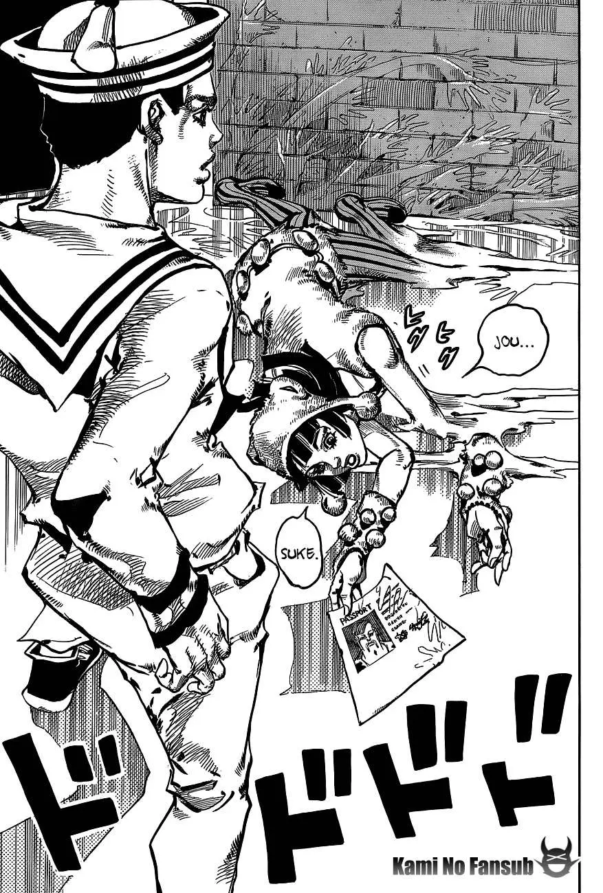 JoJo's Bizarre Adventure - Parte 8: JoJolion capítulo 48 página 39