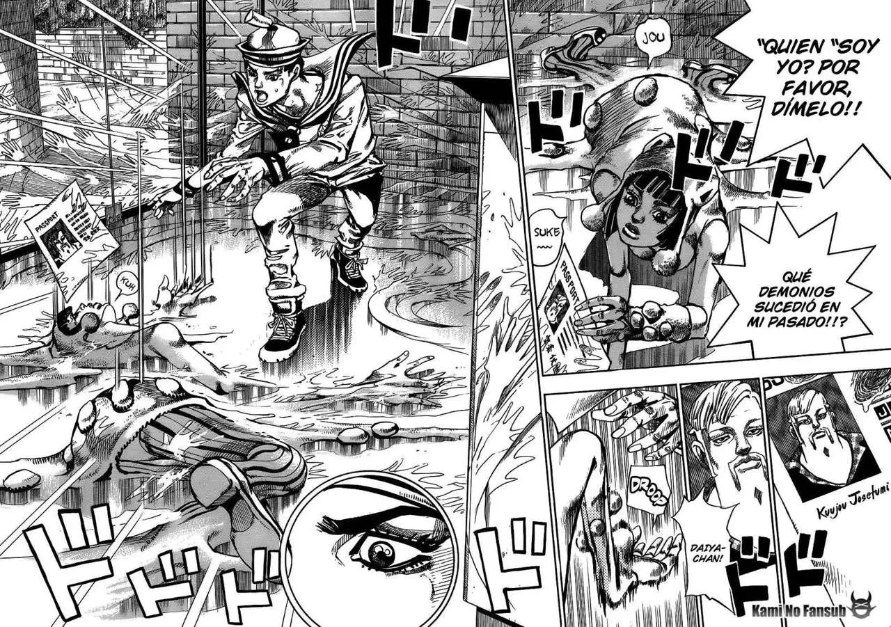 JoJo's Bizarre Adventure - Parte 8: JoJolion capítulo 49 página 5