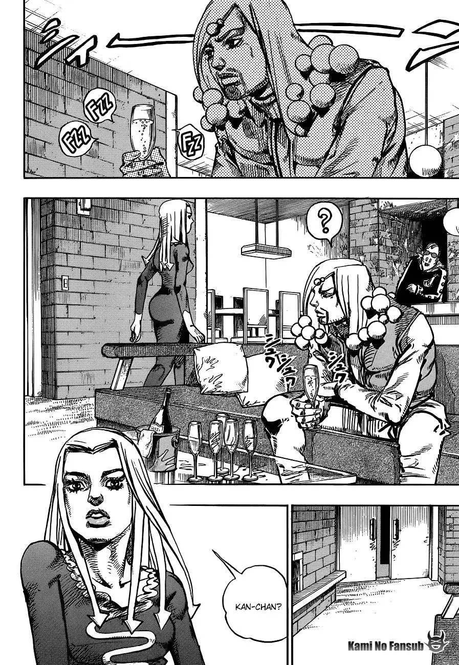 JoJo's Bizarre Adventure - Parte 8: JoJolion capítulo 49 página 6